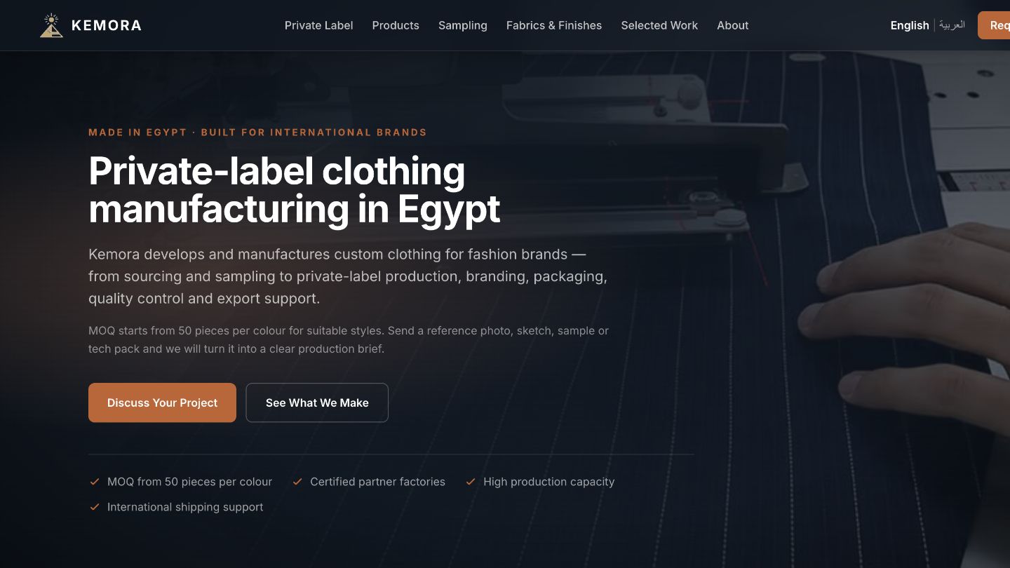 Kemora website desktop homepage showing its private-label clothing manufacturing services