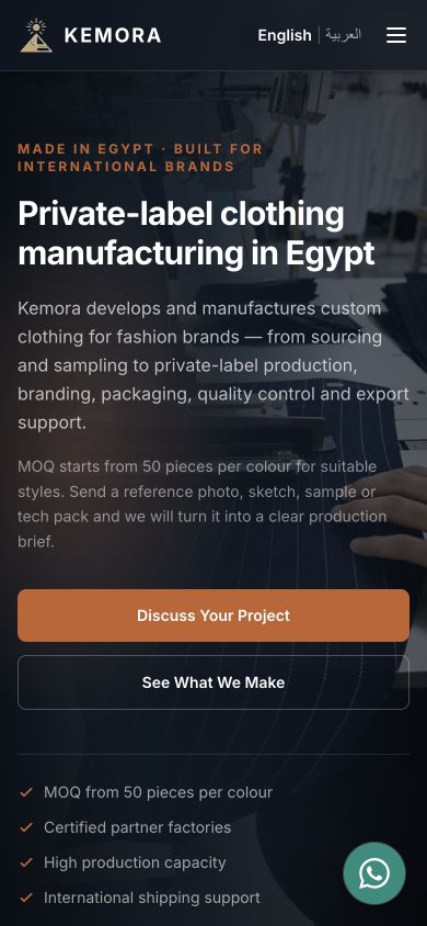 Kemora website mobile homepage with manufacturing information and project inquiry links